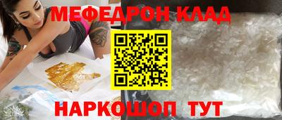 дистиллят марихуана Заводоуковск