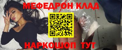 прущий лед Заволжье