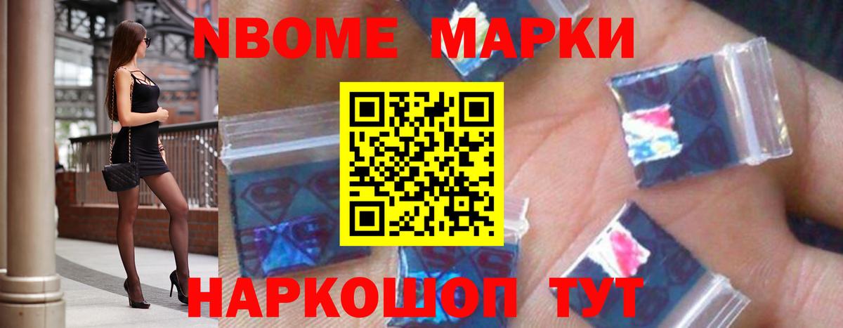 ЛСД экстази кислота  Саки  LSD-25 экстази ecstasy 