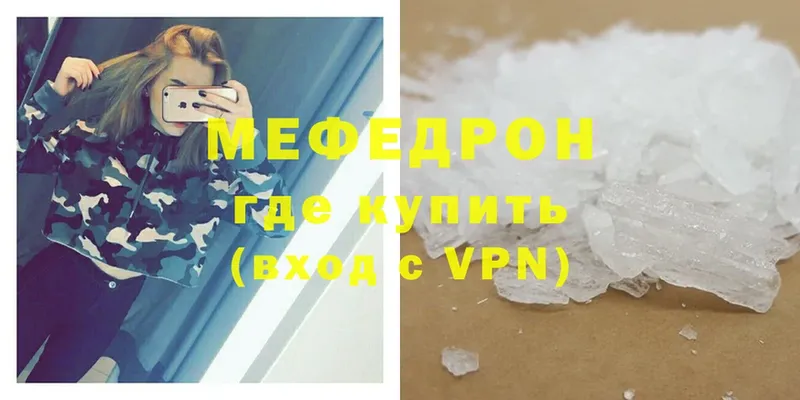 hydra вход  Саки  МЕФ VHQ 