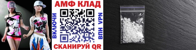 дарнет шоп  Саки  mega ONION  Метамфетамин Methamphetamine 