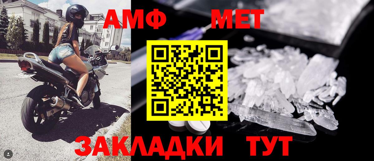 Гашиш  Бошки Шишки  Каннабис  Меф кристаллы  Саки  Мефедрон   Лсд 25 