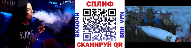 ОМГ ОМГ ссылка  Саки  Каннабис Amnesia 